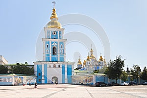 St. Michael's Golden-Domed Monastery in Kiev photo