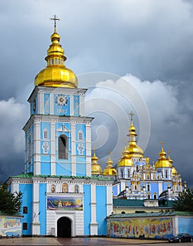 St. Michael's Monastery, Kiev Ukraine