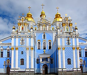 St. Michael's Monastery, Kiev Ukraine