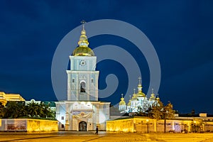 St Michaels Golden Domed Monastery during blue hour