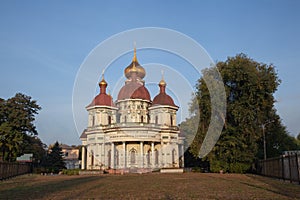 St. Nicholas Bryansk Cathedral, Organ Hall