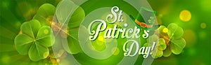 St. patrick`s day banner