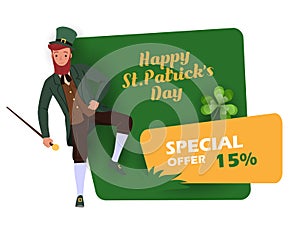 St. Patrick`s Day discount sticker