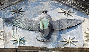 St. Paul`s Cathedral ruins, with a representation of a dove - holy spirit