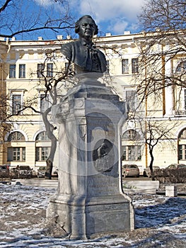 St. Petersburg. Monument to M.V.Lomonosov (1711-1765) in square