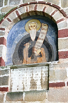 St. Roman Orthodox Monastery