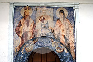 St. Roman Orthodox Monastery photo