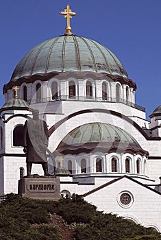 St. Sava Temple