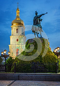 St. Sofia`s Square is in the historical center of Kyiv, Ukraine at sunset