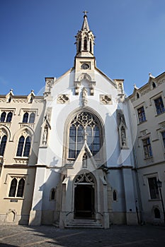 St. Ursula Catholic Church in Sopron photo