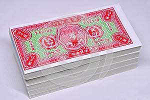 Stack of Chinese Hell Bank Notes