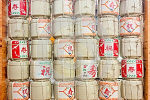 Stacks Of Sake Japanese Barrels Background With Kanji Letter Mean 