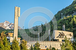 Stadion Medeo, highest skating rink in world in Almaty, Kazakhstan,Asia.