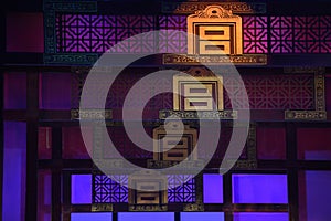 Stage decoration with chinese classical characteristics