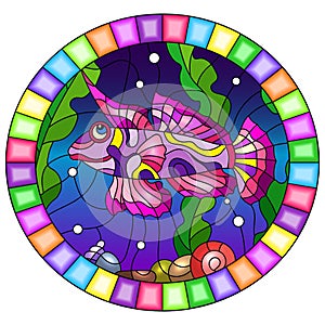 Stained glass illustration with abstract pink fish on the background of water and algae, oval image in bright frame