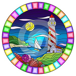 Stained glass illustration with seascape, lighthouse and sailboat on a background of sea and night sky, oval image in bright frame