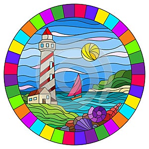 Stained glass illustration with  seascape, lighthouse and sailboat on a background of sea and Sunny sky, oval image in bright fram