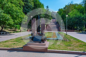 Staircase at Valea Morilor park in Chisinau, Moldova