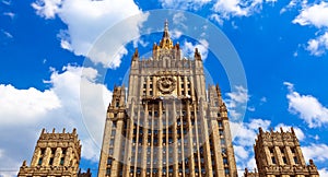 Stalin's famous skyscraper Ministry of Foreign Affairs of Russia photo