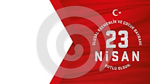 Stamp_23 nisan