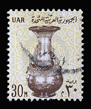 Stamp printed in Egypt shows Vase  13th Century