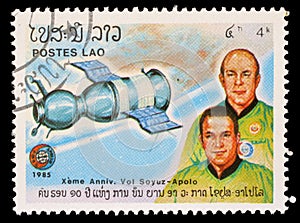 Stamp printed in Laos shows Soyuz 19 and crew A. Leonov and V. Kubasov