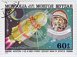 Stamp printed in Mongolia with Gagarin