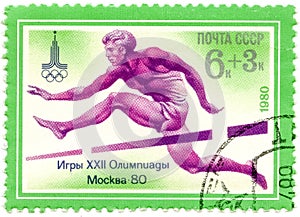 A Stamp Printed By USSR Games Olympics, Moscow - 80, Circa 1980