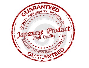 Stamp with text Japanese product