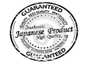 Stamp with text Japanese product
