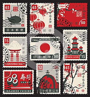 Stamps on the theme of Japan