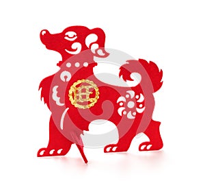 Standable non-woven fabric dog as a symbol of Chinese New Year of the Dog 2018