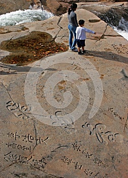 Standing on a rock photo