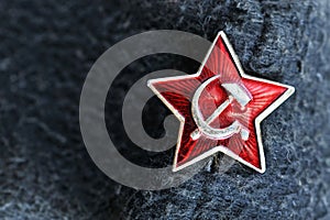 Star badge from former soviet union