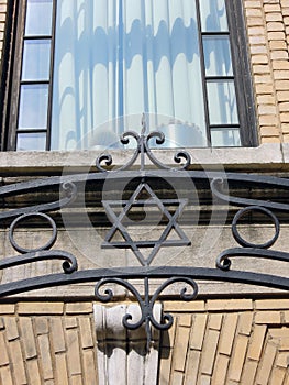 Star of david wrought iron fence New York