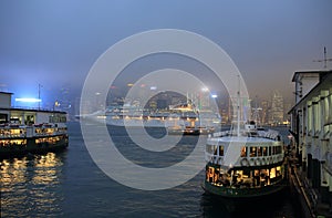 Star Ferry arrive in harbor in Hong Kong