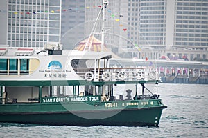 Star ferry harbour tour