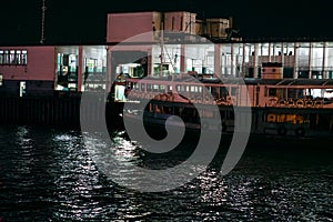 Star ferry pier in Hong Kong, Tsim Sha Tsui