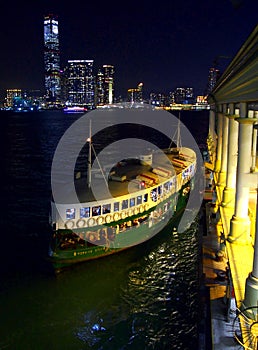 Star Ferry in Hong Kong city