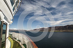 Starboard view of Akureyri mountains