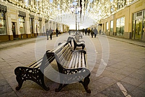 Starlight sky illumination in New Year MOSCOW