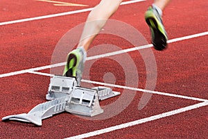 Start in track and field
