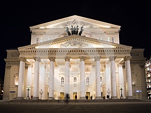 State Academic Bolshoi Theatre Opera and Ballet, Moscow, Russia