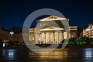 The State Academic Bolshoi Theatre of Russia in Moscow