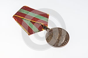 State Awards: Medal `For Valiant Labor in the Great Patriotic War 1941-1945` photo