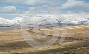 The state border between Rosiey and Mongolia in the Altai Mountains