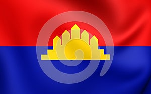 State of Cambodia Flag 1989-1993