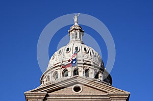 State Capitol Building in downtown Austin, Texas