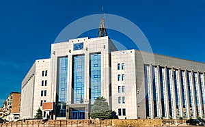 The State Central Bank Building in Lipetsk, Russia