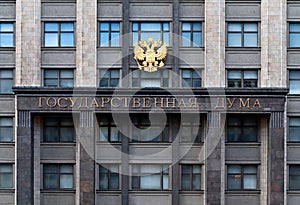 The State Duma of Russian Federationon photo